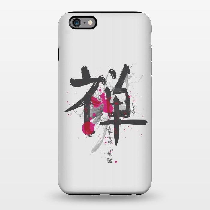 iPhone 6/6s plus StrongFit Hieroglyph "Dragon" by Sitchko