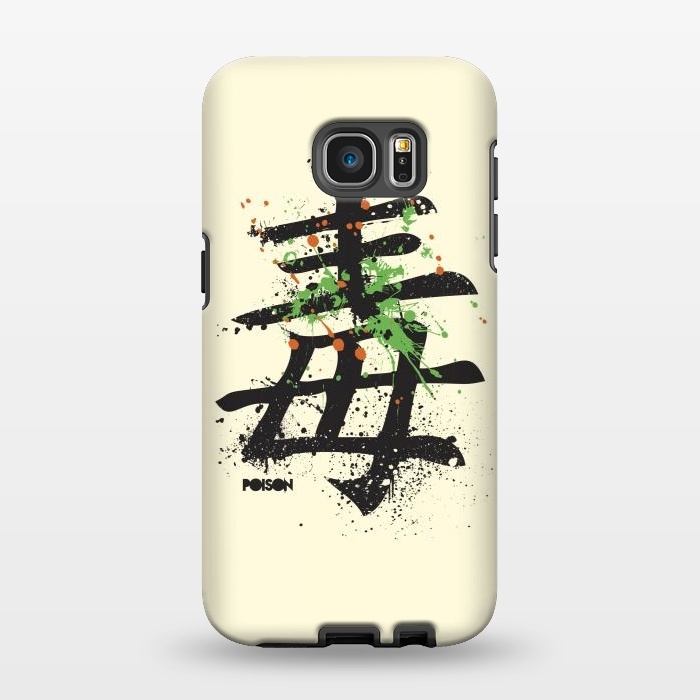 Galaxy S7 EDGE StrongFit Hieroglyph "Poison" by Sitchko