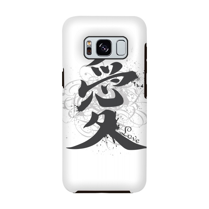 Galaxy S8 StrongFit Hieroglyph "Love" by Sitchko