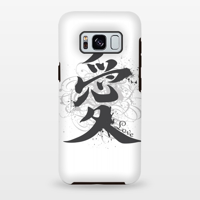 Galaxy S8 plus StrongFit Hieroglyph "Love" by Sitchko