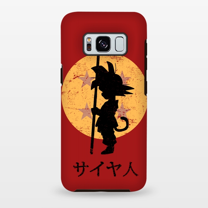 Galaxy S8 plus StrongFit Looking for the dragon balls by Denis Orio Ibañez