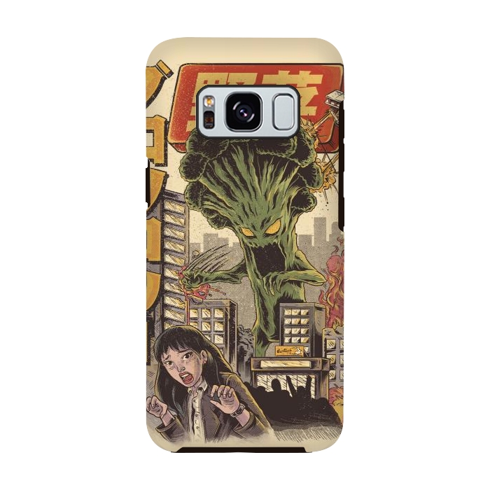 Galaxy S8 StrongFit THE BROCCOZILLA by Ilustrata
