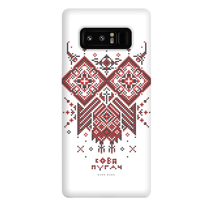 Galaxy Note 8 StrongFit Owl Bubo Bubo Ornament by Sitchko