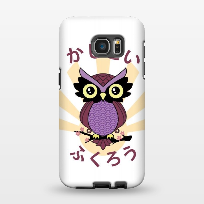 Galaxy S7 EDGE StrongFit Wise owl by Laura Nagel