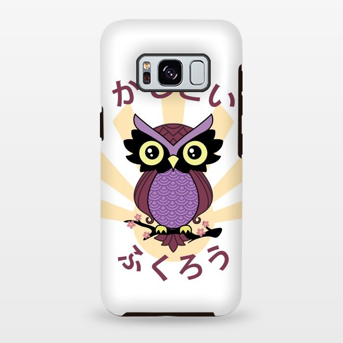 Galaxy S8 plus StrongFit Wise owl by Laura Nagel