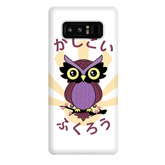 Galaxy Note 8 StrongFit Wise owl by Laura Nagel