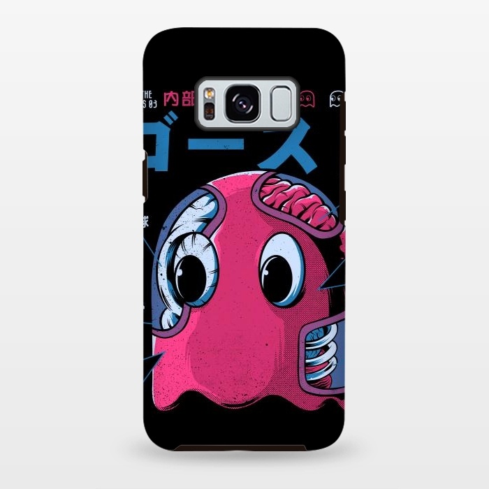 Galaxy S8 plus StrongFit Ghostzilla by Ilustrata