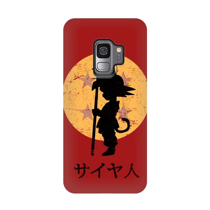 Galaxy S9 StrongFit Looking for the dragon balls by Denis Orio Ibañez