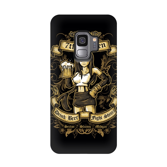 Galaxy S9 StrongFit 7th Heaven by Q-Artwork