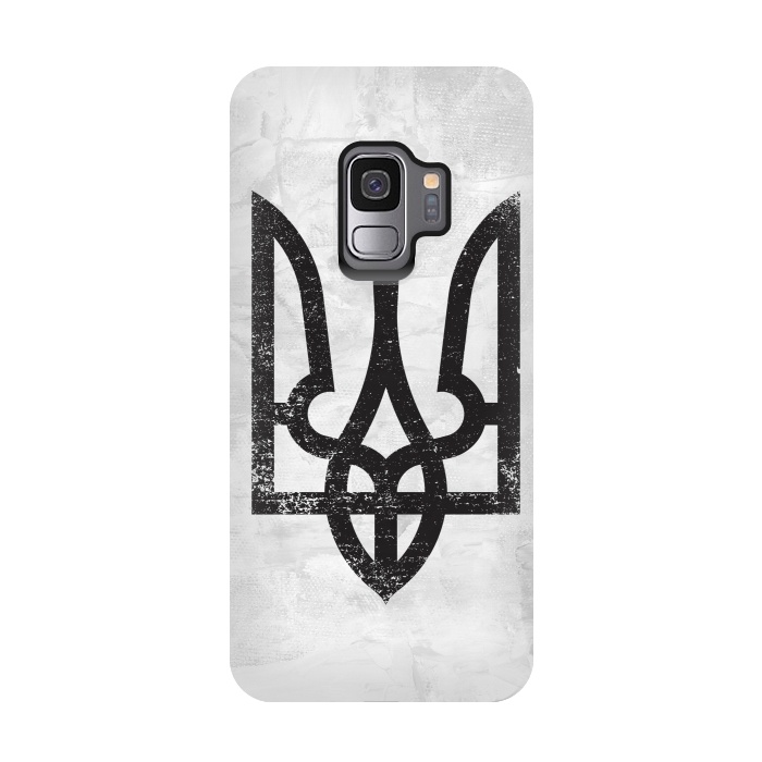 Galaxy S9 StrongFit Ukraine White Grunge by Sitchko