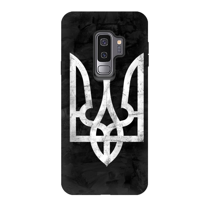 Galaxy S9 plus StrongFit Ukraine Black Grunge by Sitchko