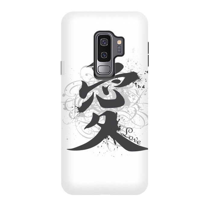Galaxy S9 plus StrongFit Hieroglyph "Love" by Sitchko