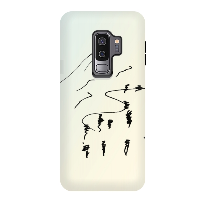 Galaxy S9 plus StrongFit Beach Daze by Caitlin Workman