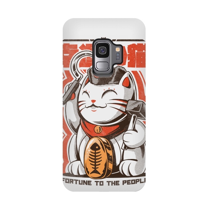 Galaxy S9 StrongFit Catnist by Ilustrata