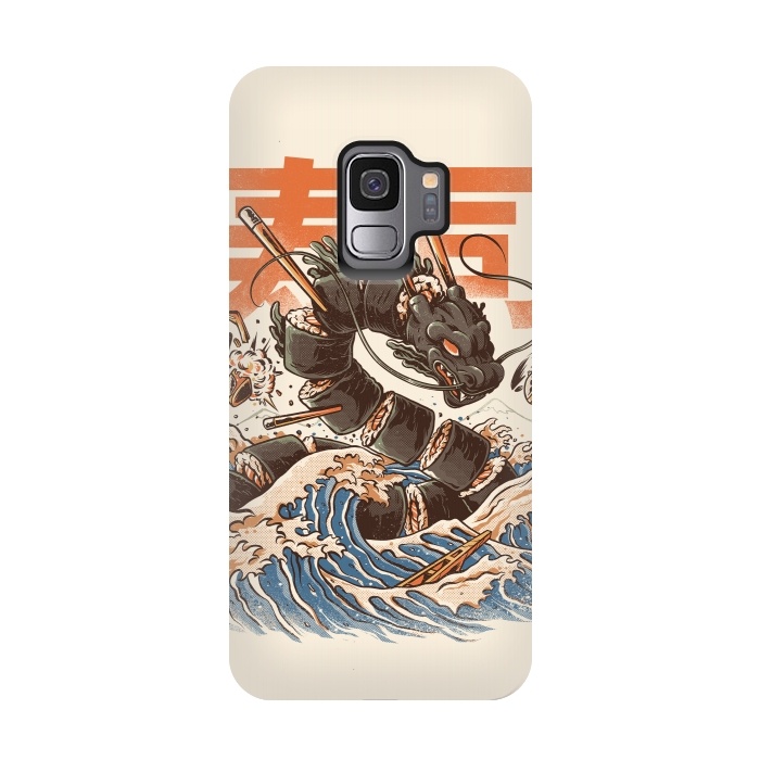 Galaxy S9 StrongFit Great Sushi Dragon  by Ilustrata