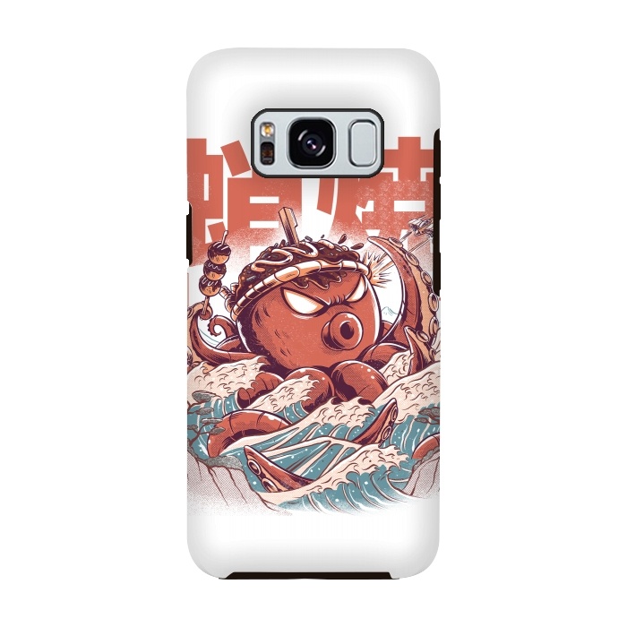 Galaxy S8 StrongFit Takoyaki Attack by Ilustrata