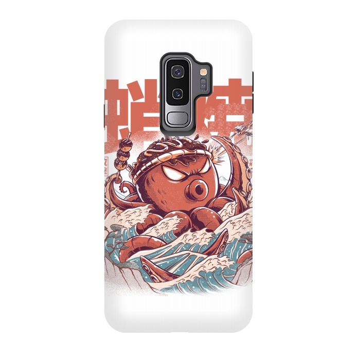 Galaxy S9 plus StrongFit Takoyaki Attack by Ilustrata