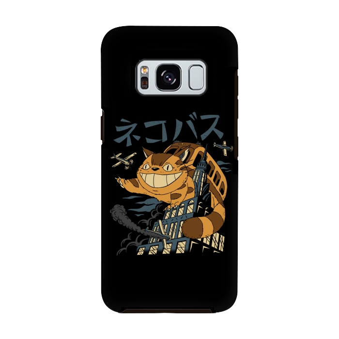 Galaxy S8 StrongFit Cat Bus Kong by Vincent Patrick Trinidad