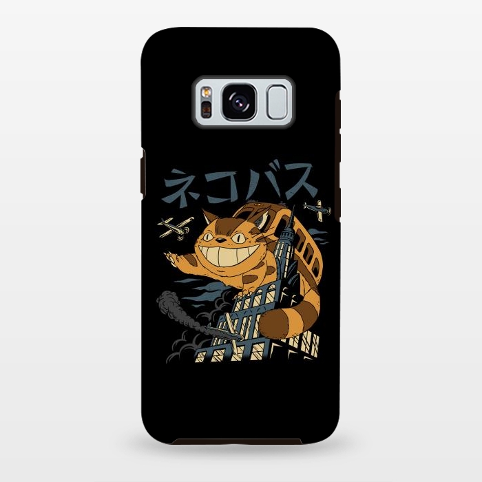 Galaxy S8 plus StrongFit Cat Bus Kong by Vincent Patrick Trinidad