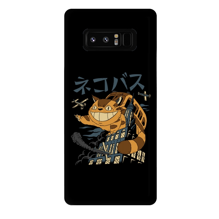 Galaxy Note 8 StrongFit Cat Bus Kong by Vincent Patrick Trinidad