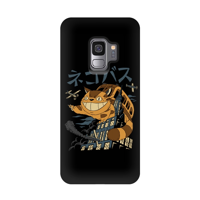 Galaxy S9 StrongFit Cat Bus Kong by Vincent Patrick Trinidad
