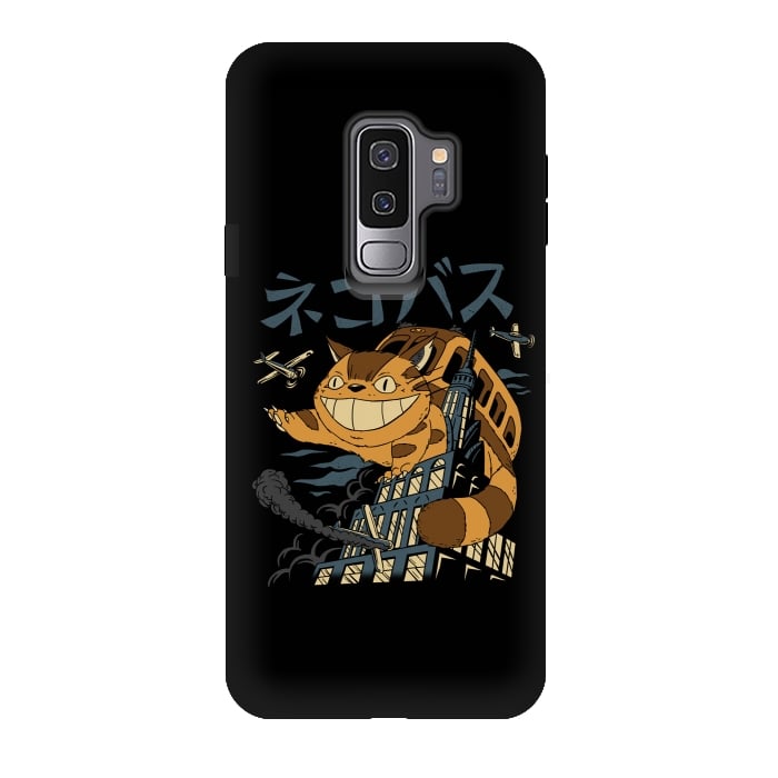 Galaxy S9 plus StrongFit Cat Bus Kong by Vincent Patrick Trinidad