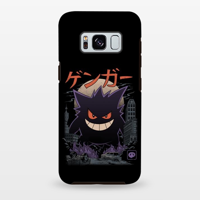Galaxy S8 plus StrongFit Ghost Kaiju by Vincent Patrick Trinidad