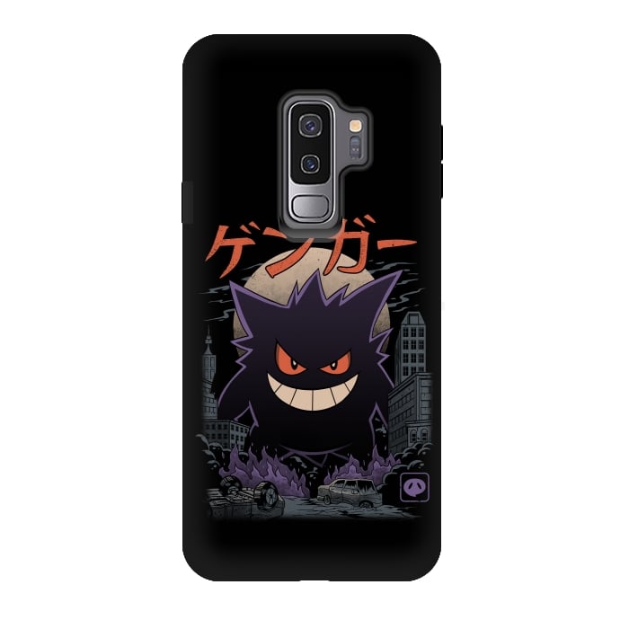 Galaxy S9 plus StrongFit Ghost Kaiju by Vincent Patrick Trinidad