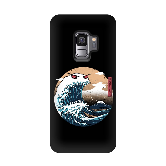 Galaxy S9 StrongFit The Great Monster of Kanagawa by Vincent Patrick Trinidad