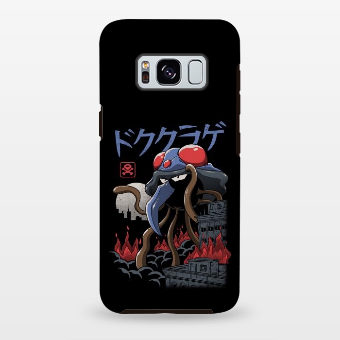 Galaxy S8 plus StrongFit Poison Kaiju by Vincent Patrick Trinidad
