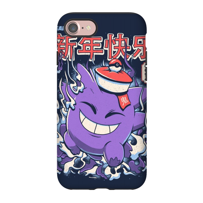 iPhone 7 StrongFit Year of ghost by Ilustrata