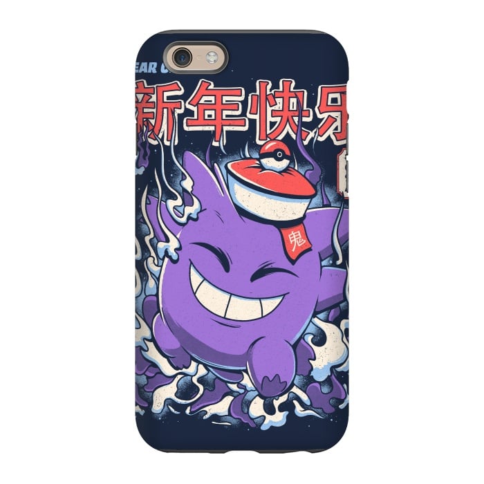 iPhone 6/6s StrongFit Year of ghost by Ilustrata