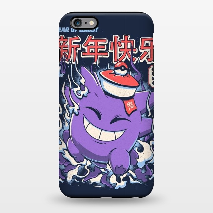 iPhone 6/6s plus StrongFit Year of ghost by Ilustrata