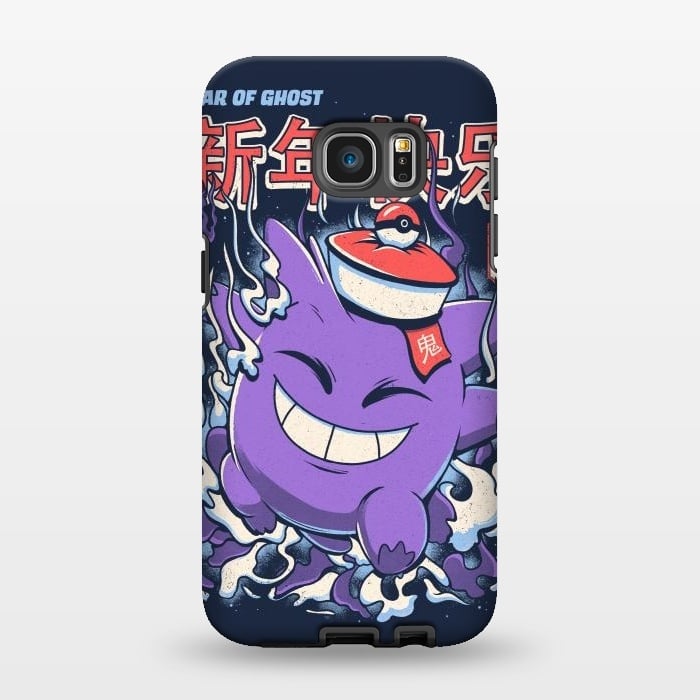 Galaxy S7 EDGE StrongFit Year of ghost by Ilustrata