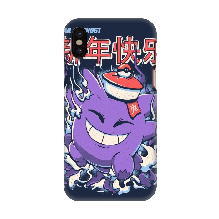 iPhone X SlimFit Year of ghost by Ilustrata