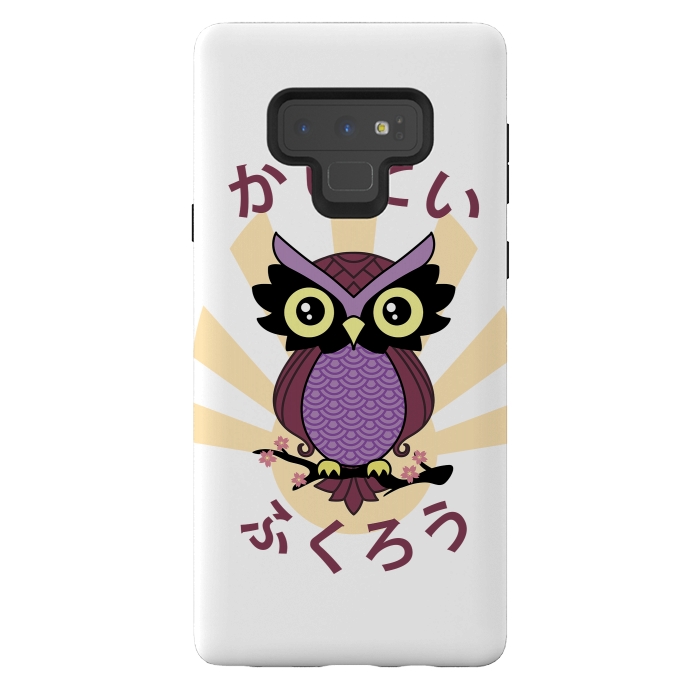 Galaxy Note 9 StrongFit Wise owl by Laura Nagel