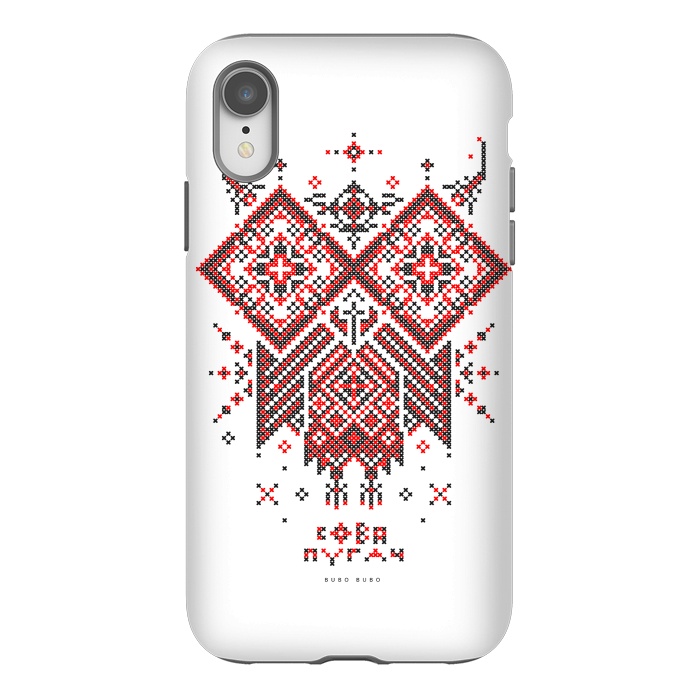 iPhone Xr StrongFit Owl Bubo Bubo Ornament by Sitchko