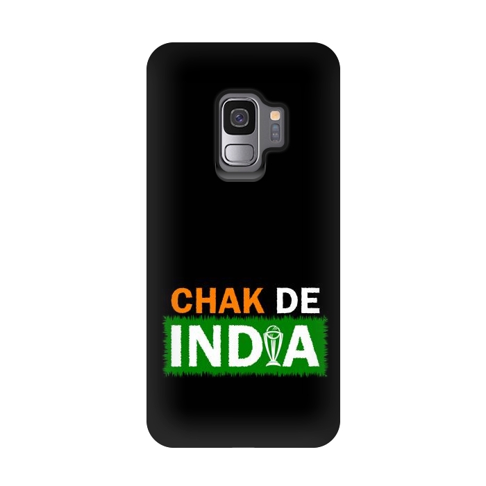 Galaxy S9 StrongFit cricket chak de india by TMSarts