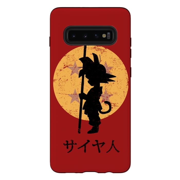 Galaxy S10 plus StrongFit Looking for the dragon balls by Denis Orio Ibañez
