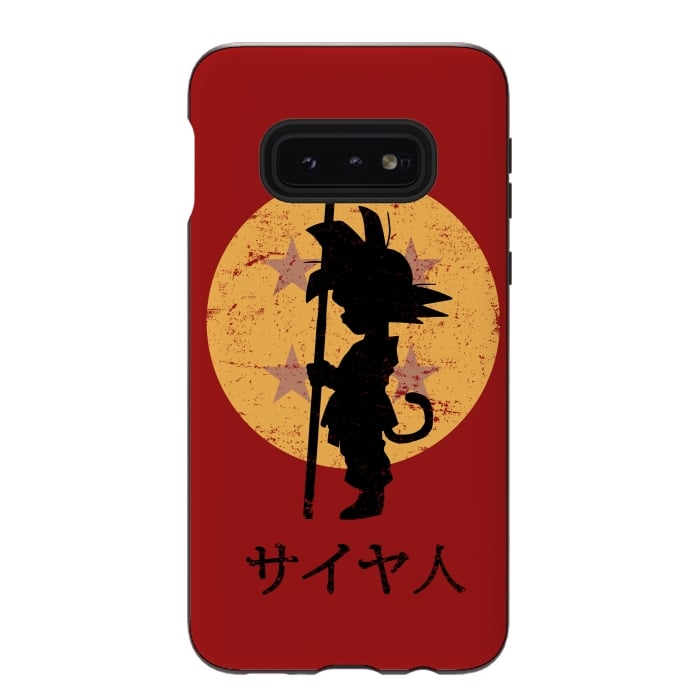 Galaxy S10e StrongFit Looking for the dragon balls by Denis Orio Ibañez