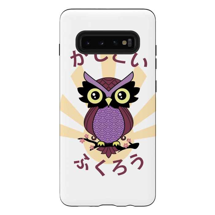 Galaxy S10 plus StrongFit Wise owl by Laura Nagel