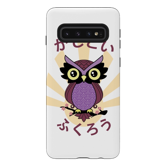 Galaxy S10 StrongFit Wise owl by Laura Nagel