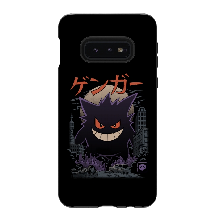 Galaxy S10e StrongFit Ghost Kaiju by Vincent Patrick Trinidad