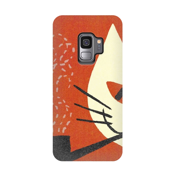 Galaxy S9 StrongFit cool cat by absurdstyle