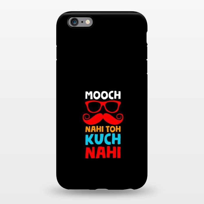 iPhone 6/6s plus StrongFit mooch by TMSarts