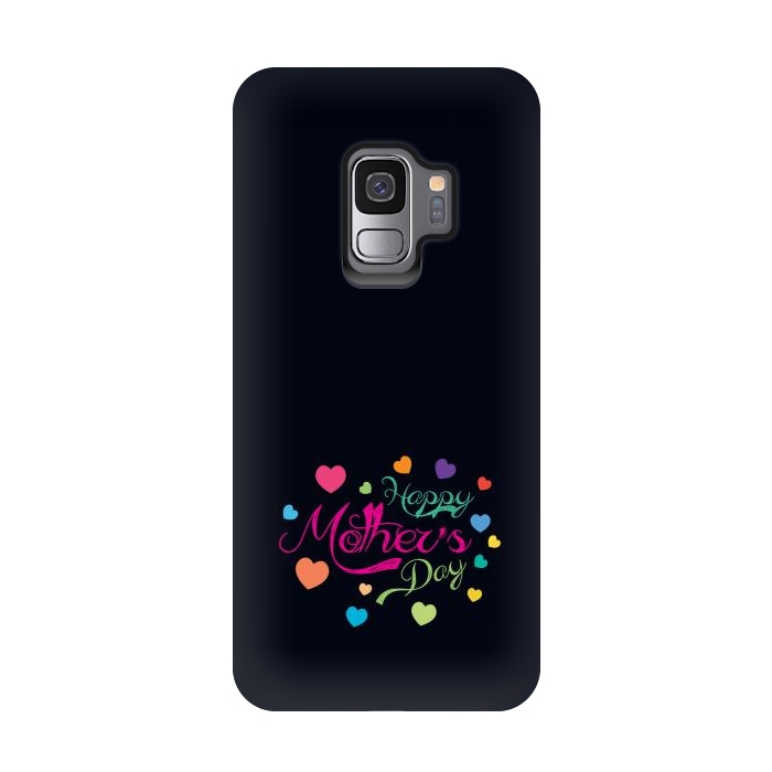 Galaxy S9 StrongFit mothers day by TMSarts