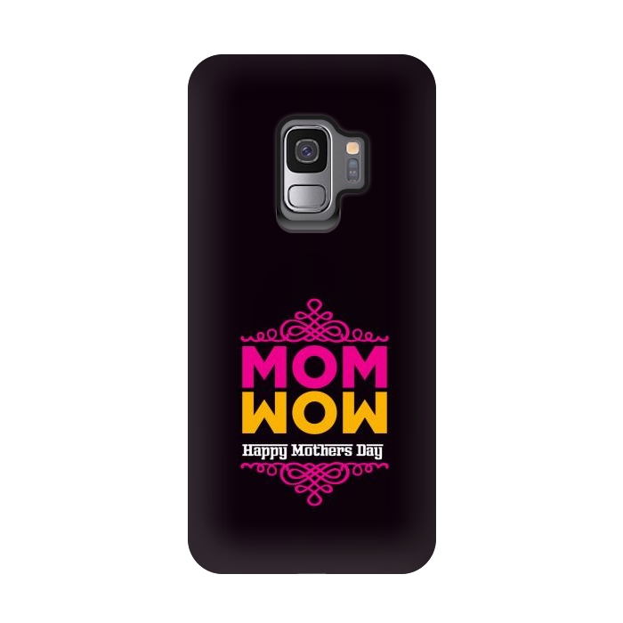 Galaxy S9 StrongFit mom wow by TMSarts