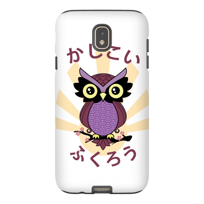 Galaxy J7 StrongFit Wise owl by Laura Nagel
