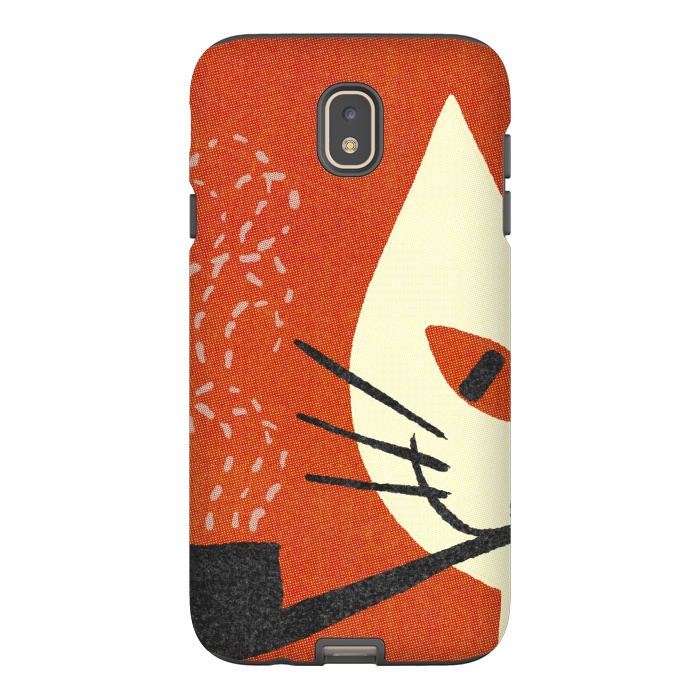 Galaxy J7 StrongFit cool cat by absurdstyle