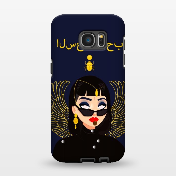 Galaxy S7 EDGE StrongFit Reyna Egipcia by Verónica Arboleda 